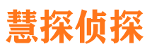 鹤山市婚外情调查